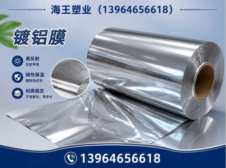 潍坊长丝聚酯胎展示图